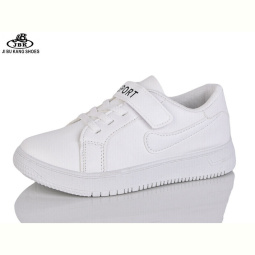 Кроссовки Jibukang A329-2 white