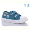 Кеды Weestep R107850545