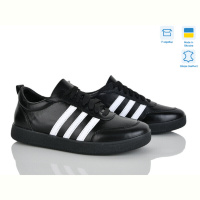 Кроссовки Stella 123-7