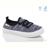Кроссовки Weestep R107850647