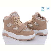 Ботинки Захар-Gold N962-2