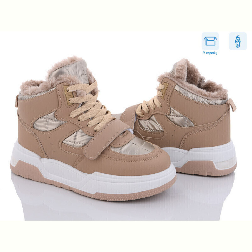 Ботинки Захар-Gold N962-2 Ботинки Захар-Gold N962-2