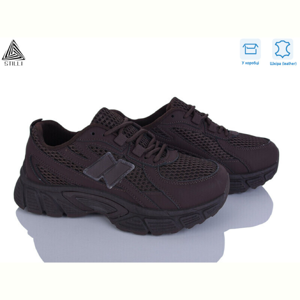 Кроссовки STILLI Group NK160--17 шкіра