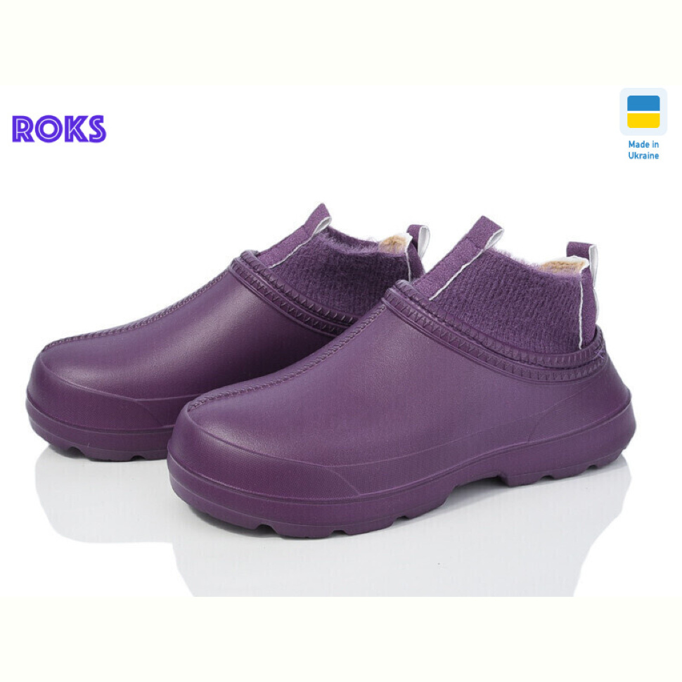 Галоши Roks Dago 7006 т.фіолетовий