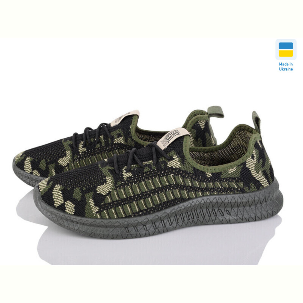 Кроссовки Favorit K218-13