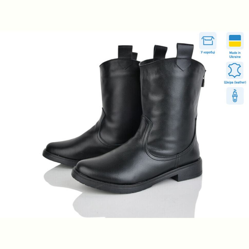 Ботинки G-Aira 001-5 ч.ш.