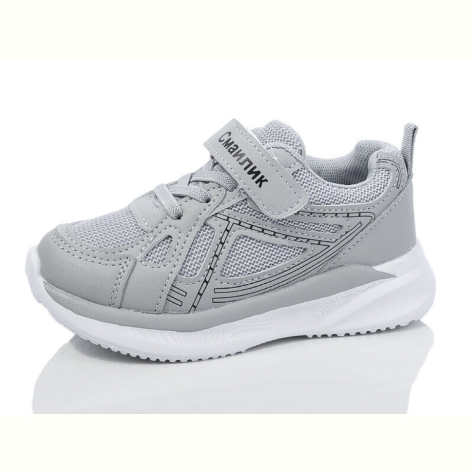 Кроссовки Kulada-UCSS-MD BY83-2