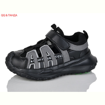 Кроссовки QQ&amp;Панда AF17-2A