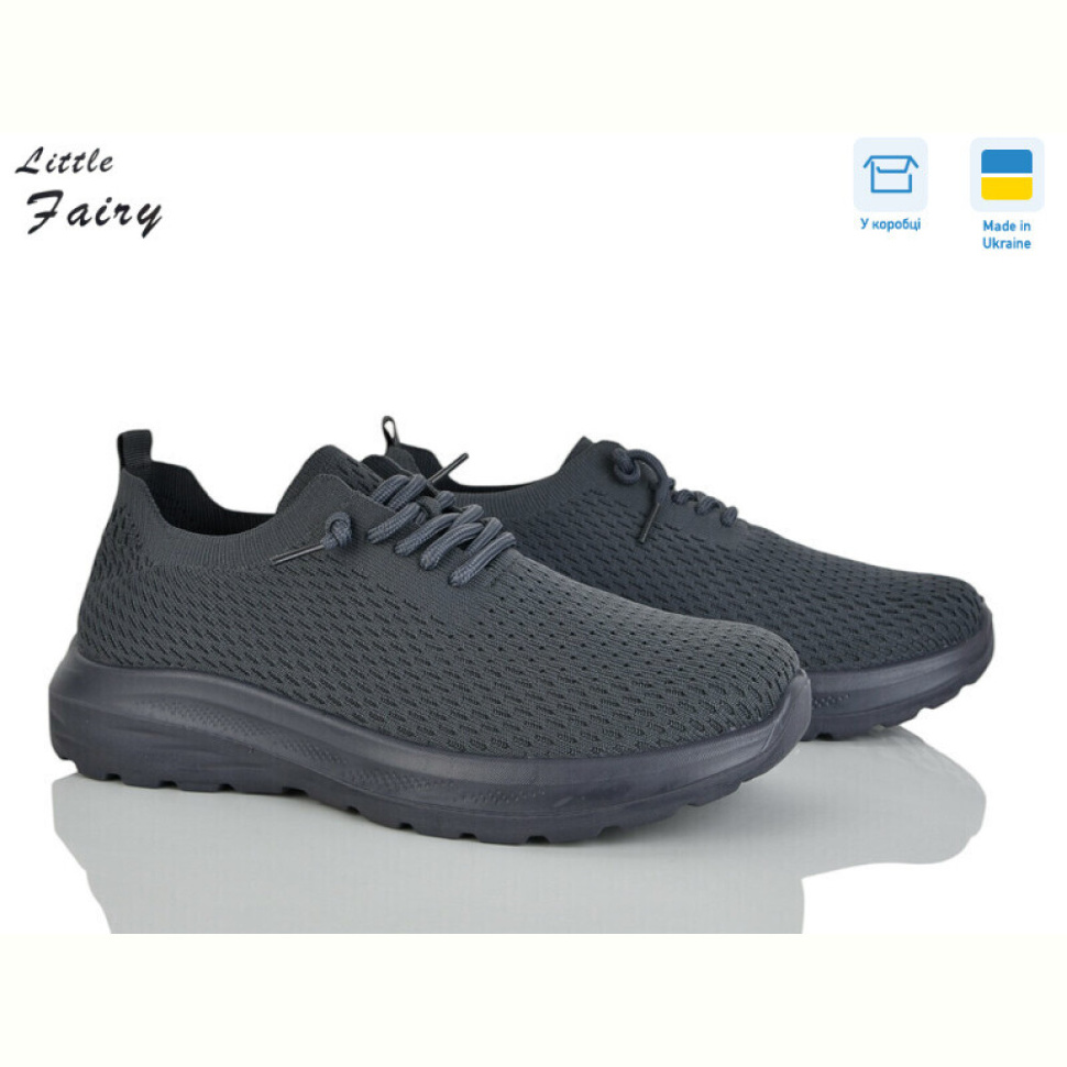 Кроссовки L.Fairy 2005-2 піна