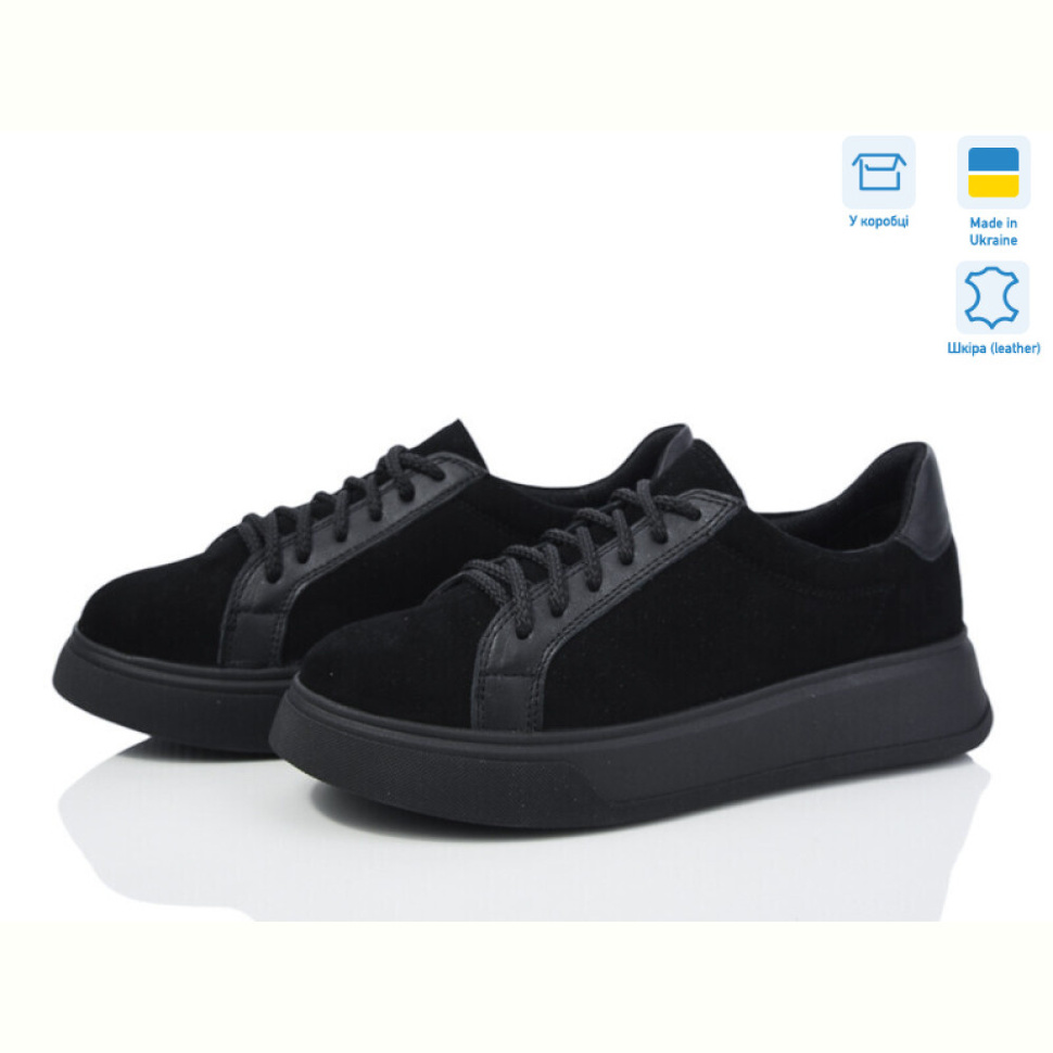 Кроссовки Мрія 0502 ч.з.