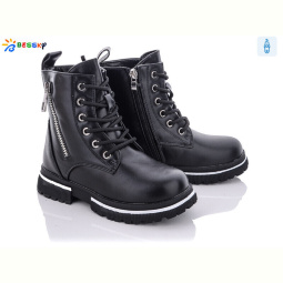 Ботинки Bessky-Kellaifeng B1900-2B