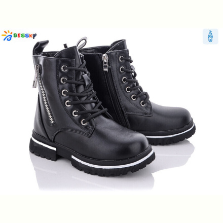 Ботинки Bessky-Kellaifeng B1900-2B