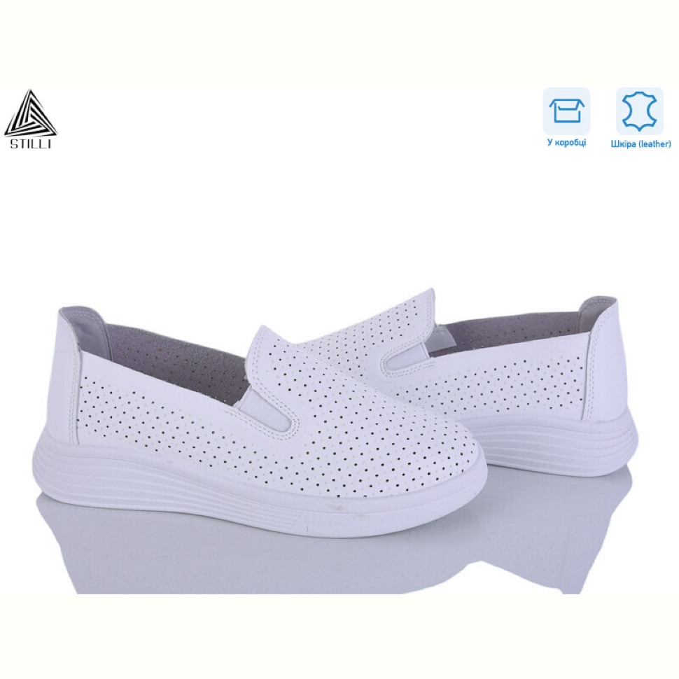 Слипоны STILLI Group DR30-1 шкіра
