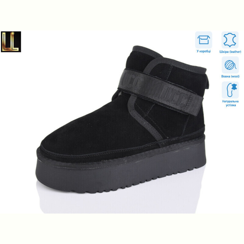 Угги Lilin L954-1