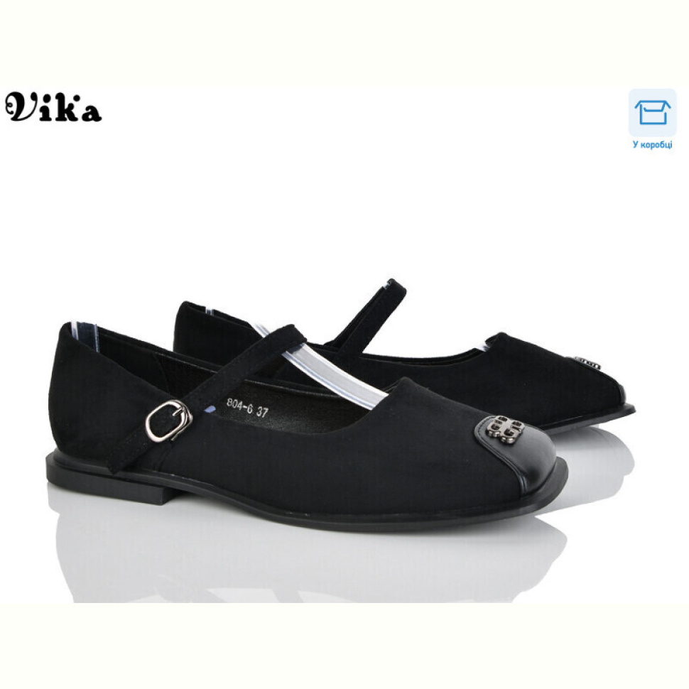 Балетки Vika 804-6 Балетки Vika 804-6