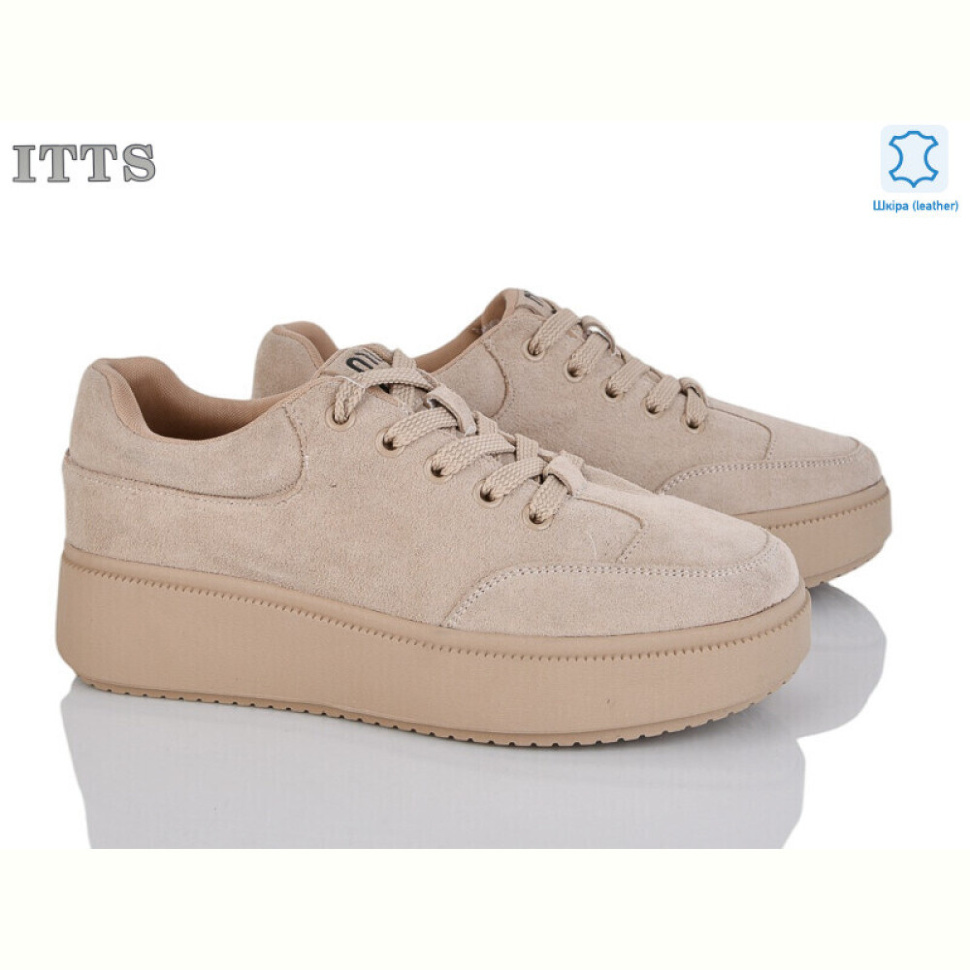 Кроссовки ITTS K693-C
