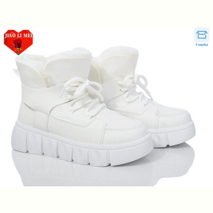 Угги Jiao Li Mei FC01-2