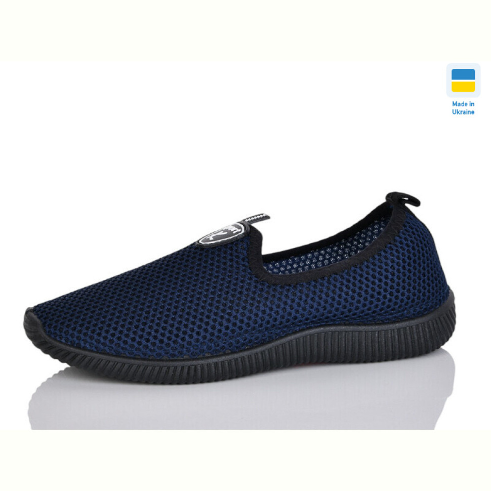 Слипоны Lot Shoes 20-12 синій