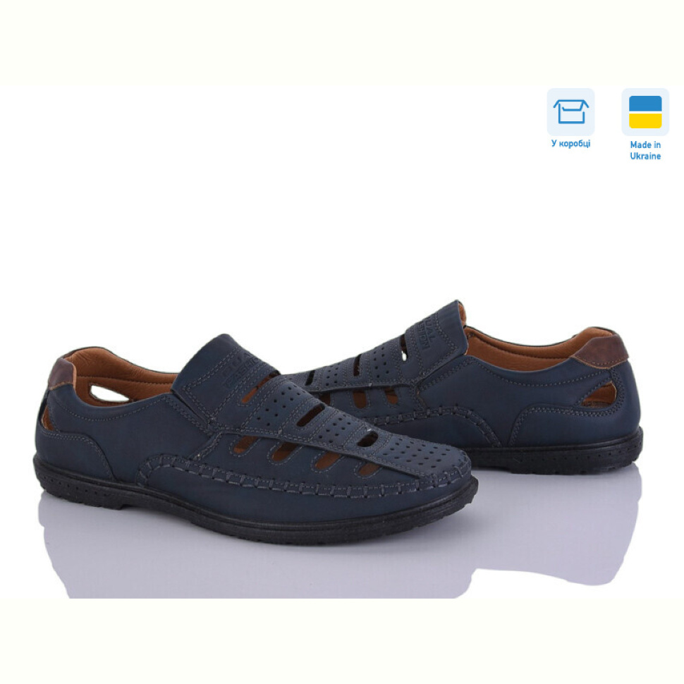 Туфли Victoria 853