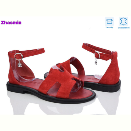 Босоножки Zhasmin N28 червоний з.