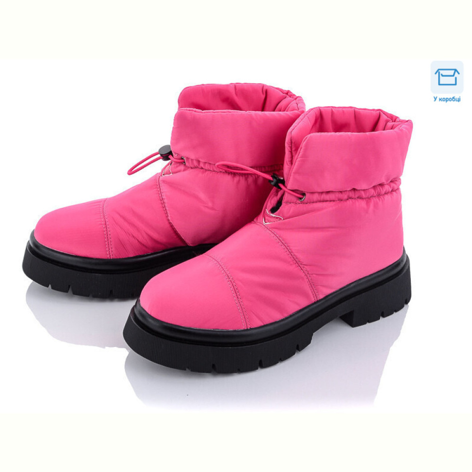 Дутики Цветик NS306 rose-red