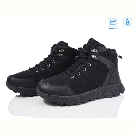 Ботинки Ok Shoes A11-161