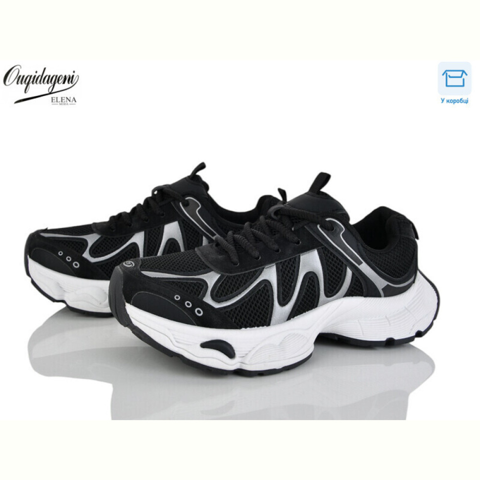 Кроссовки Dageni MN257-1