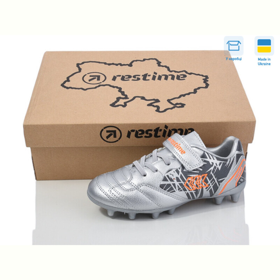 Футбольная обувь Restime DD024130-2 silver Футбольная обувь Restime DD024130-2 silver