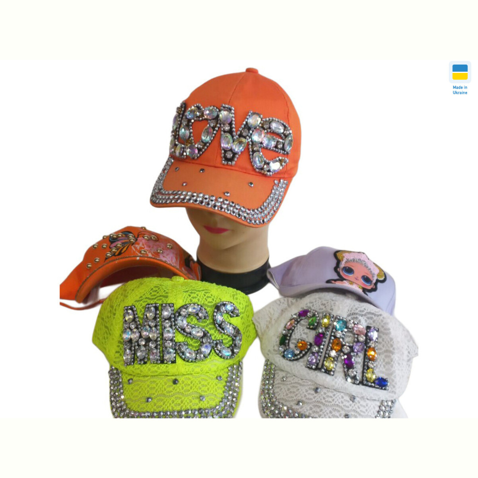 Кепка Mabi 0812 mix