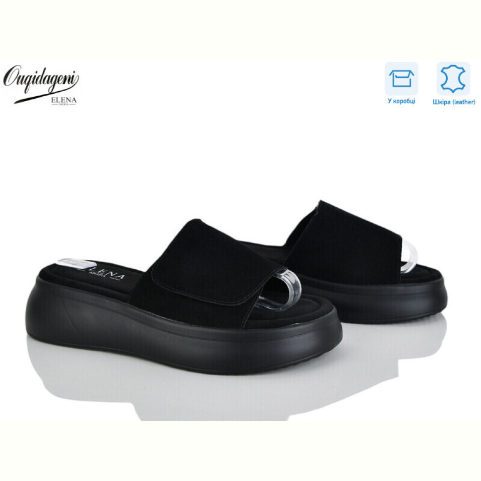 Шлепки Dageni F223-8A