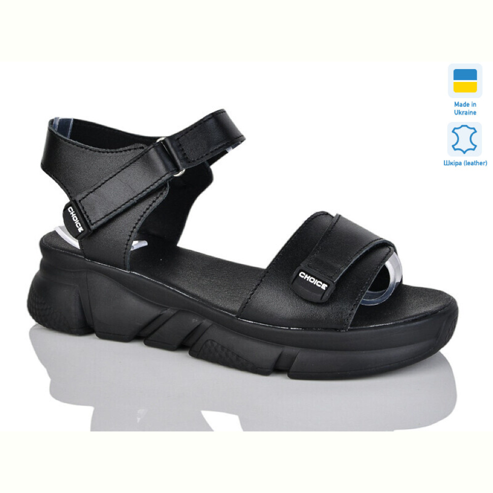 Босоножки Sali 701-25 ч. к.