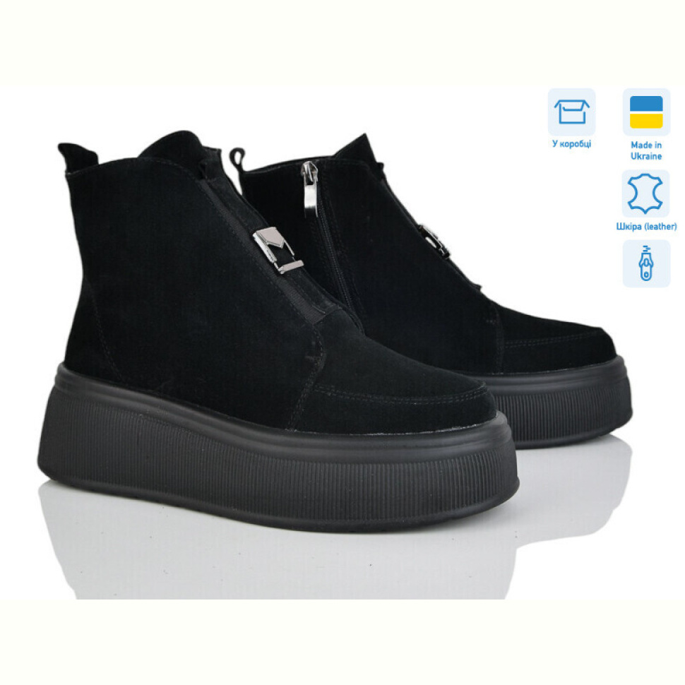 Ботинки Ailinda 27144-1M Ботинки Ailinda 27144-1M