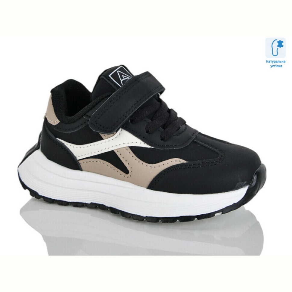 Кроссовки Lilin B135-3