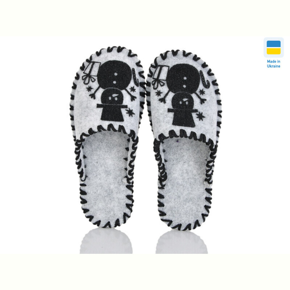 Тапки Active 252W сірий