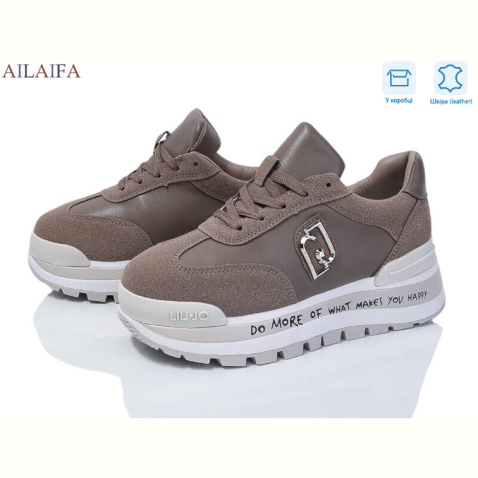 Кроссовки Ailaifa J81-4