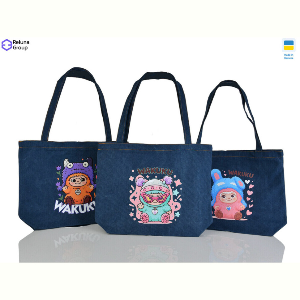 Сумка Reluna Group N674-1 mix