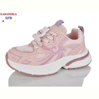 Кроссовки GFB-Канарейка R372-3