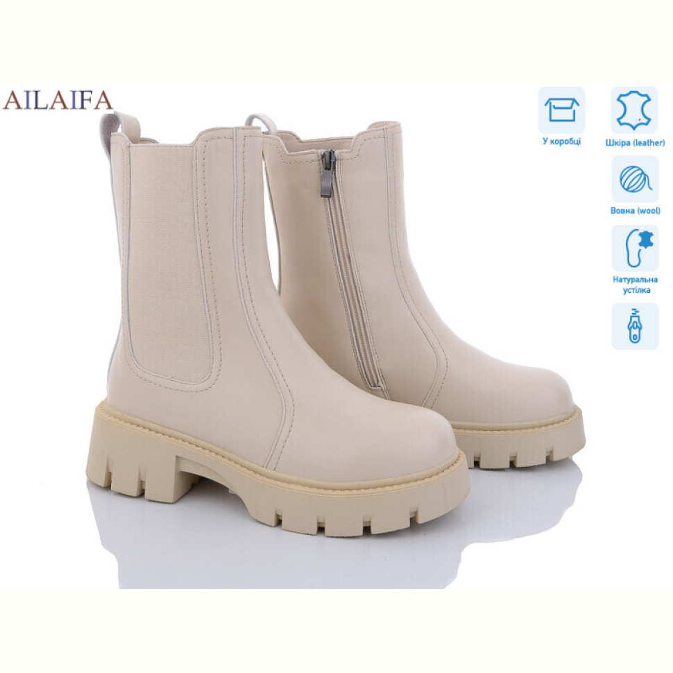 Ботинки Ailaifa DK293-15 Ботинки Ailaifa DK293-15