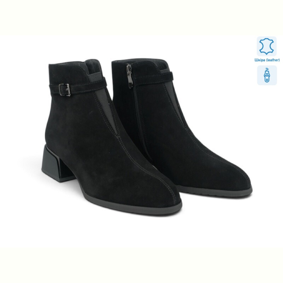 Ботинки Allshoes 217187