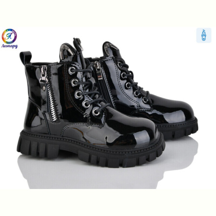 Ботинки Леопард F012B-1