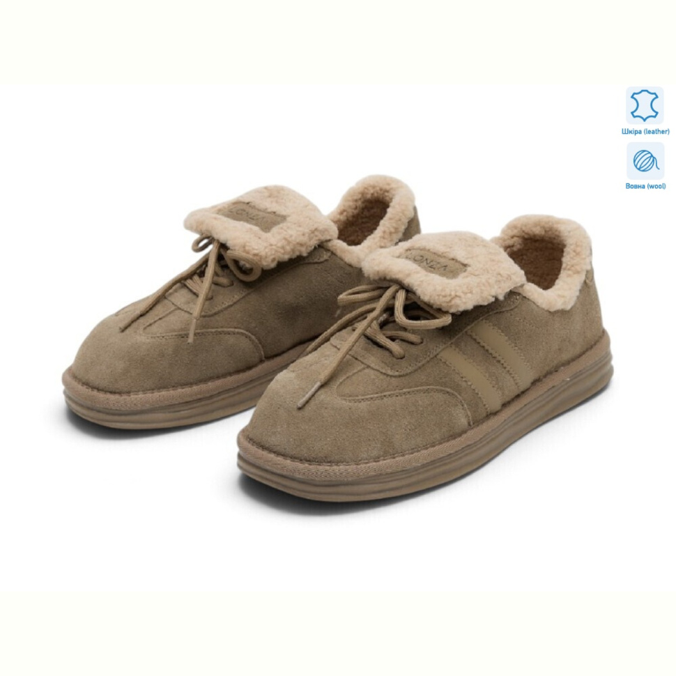 Кроссовки Allshoes 216191