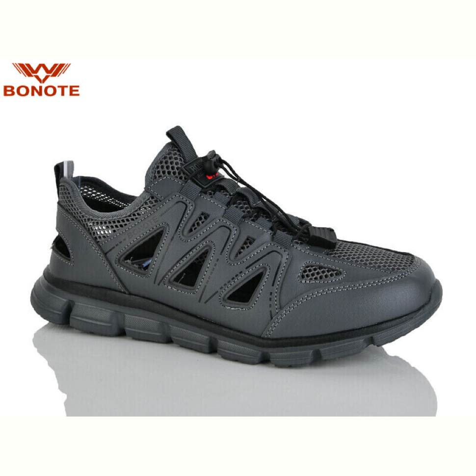 Кроссовки Bonote A9180-4