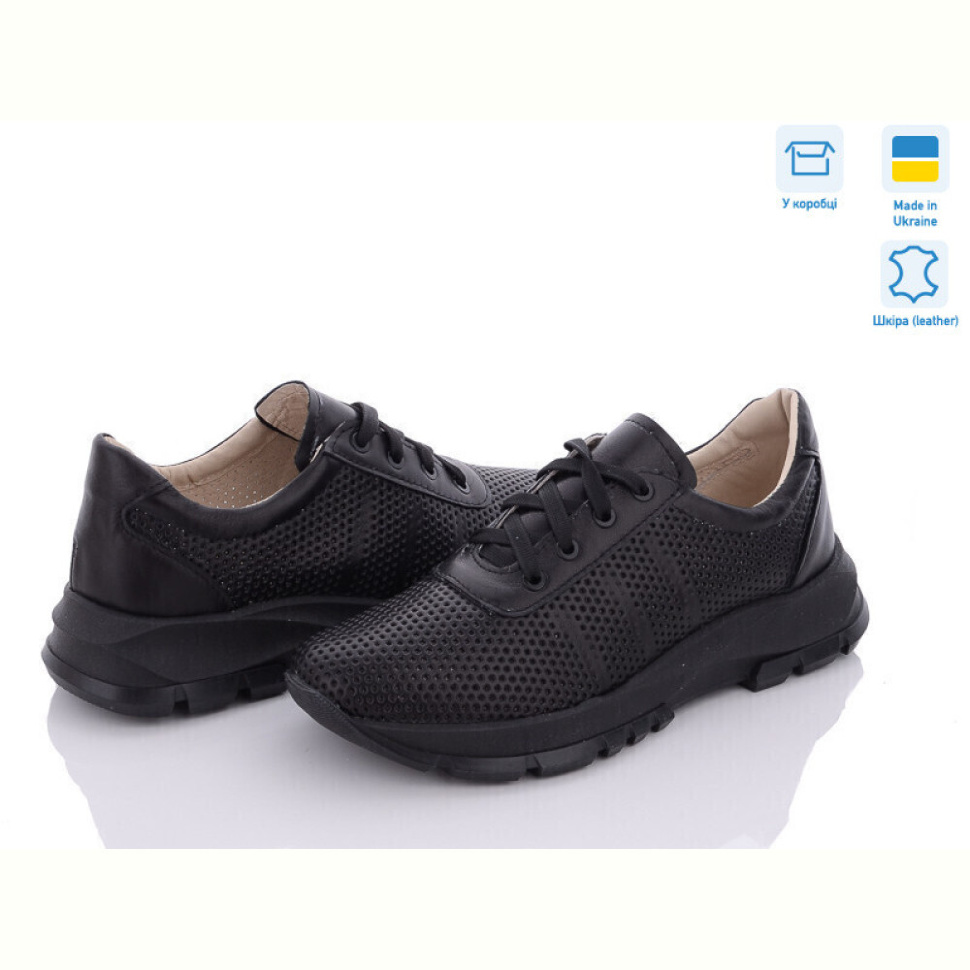 Кроссовки Mona Lisa 151 чорний