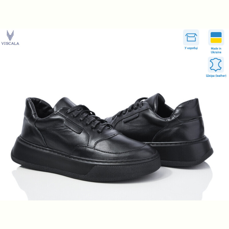Кроссовки Viscala 21208-133 чорний-чор.
