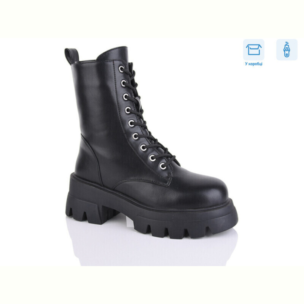 Ботинки Alimama-Girnaive Y25