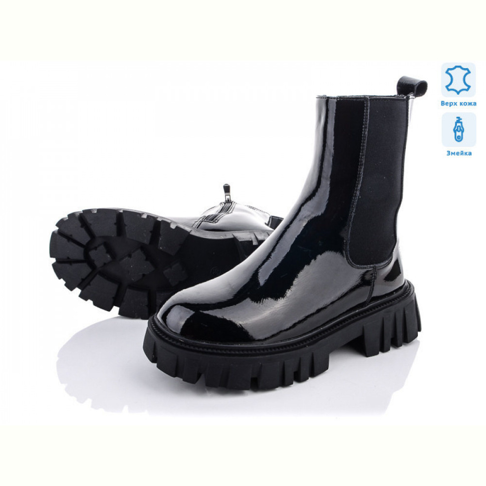 Ботинки ITTS E5003-5