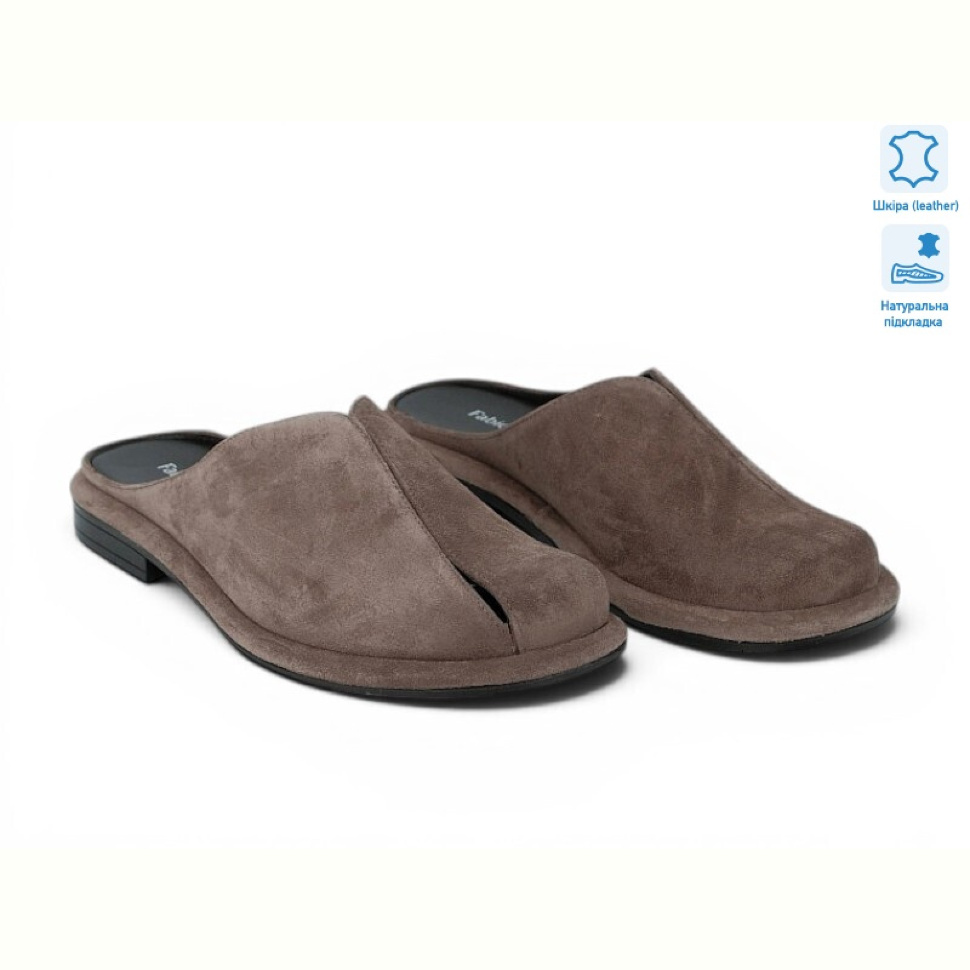 Шлепки Allshoes 213790