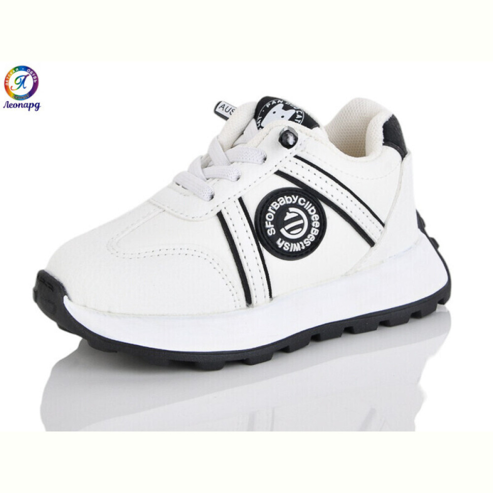 Кроссовки Леопард AK08-10