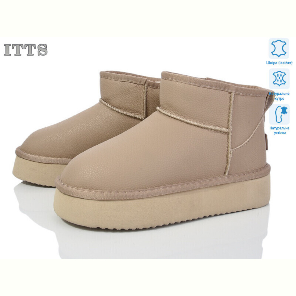 Угги ITTS A801C Угги ITTS A801C