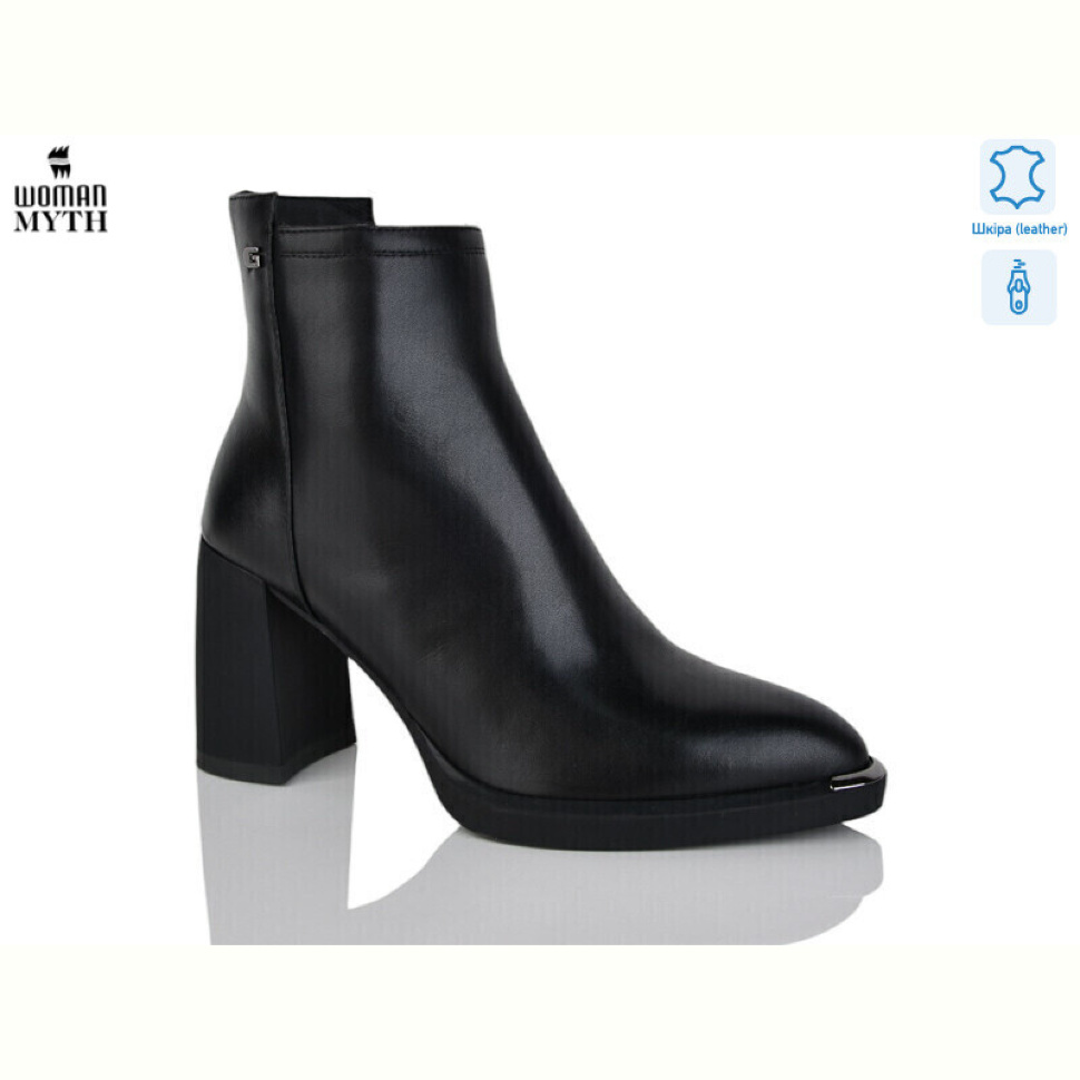 Ботинки WOMAN MYTH SF8151